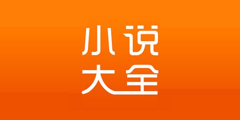 ag线上官方